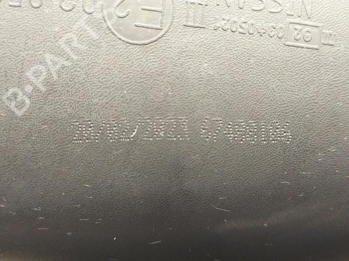 Right mirror NISSAN NOTE (E11, NE11) 1.5 dCi | BP22856896C27 