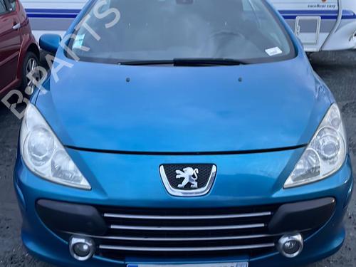 Left mirror PEUGEOT 307 CC (3B) 2.0 HDi 135 | BP22850528C26 