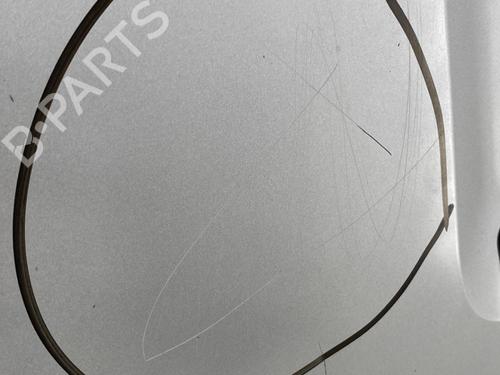 Hood SMART FORFOUR (454) 1.5 CDI (454.000) | BP22854848C1