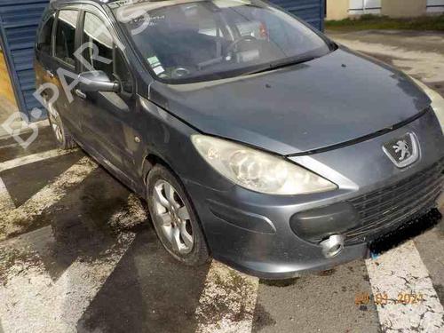 Right mirror PEUGEOT 307 Break (3E) 1.6 HDi 110 | BP22855494C27 