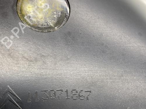 Left mirror CITROËN C4 II (NC_) 1.6 BlueHDi 120 | BP30752463C26 