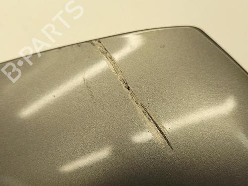 Retrovisor derecho NISSAN PRIMERA Hatchback (P12) 1.9 dCi (120 hp) 22851773