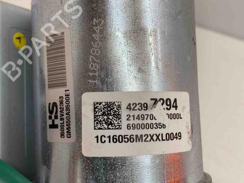 Used Steering column Steering column OPEL KARL (C16) 1.0 (75 hp) 36556948 36556948