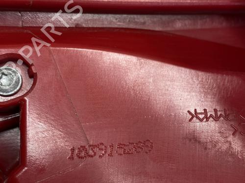 Left taillight PEUGEOT 208 I (CA_, CC_) 1.4 HDi | BP26683518C34 