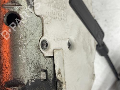 Front right lock PEUGEOT 207 (WA_, WC_) 1.4 HDi | BP22860336C97 