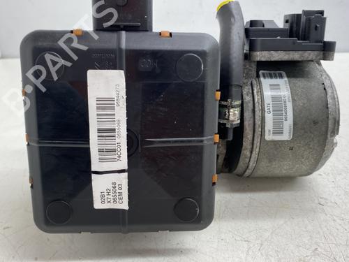 Used Other Other CITROËN C5 III (RD_) 2.0 HDi 140 (RDRHF8, RDRHFA, RDRHA8, RDRHAJ) (140 hp) 36003283 36003283