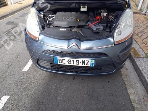 Right mirror CITROËN C4 Picasso I MPV (UD_) 2.0 HDi 138 | BP29299409C27 