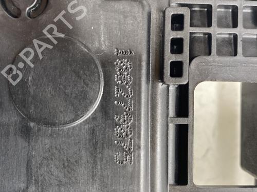 Fuse box CITROËN C3 II (SC_) 1.4 | BP28102200E1 - Image 3