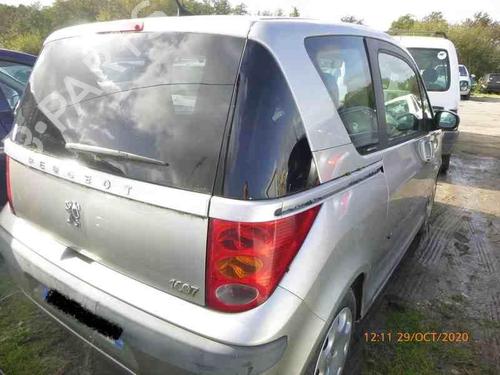 Front wiper motor PEUGEOT 1007 (KM_) 1.4 | BP22857416M29 
