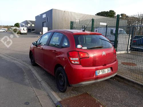 Front right lock CITROËN C3 II (SC_) 1.4 | BP26274227C97 - Image 7