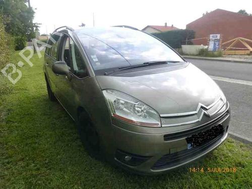 Front bumper reinforcement CITROËN C4 Grand Picasso I (UA_) 1.6 HDi | BP22858027C109 