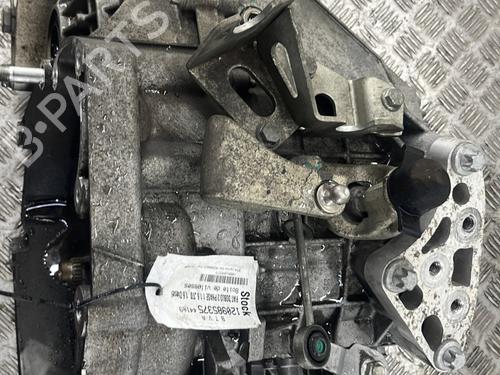 Gearbox FIAT DOBLO Cargo (263_) 1.6 D Multijet (263WXD1B, 263WXR1B, 263WXX1B, 263ZXD1B,... | BP32373823M3 - Image 5