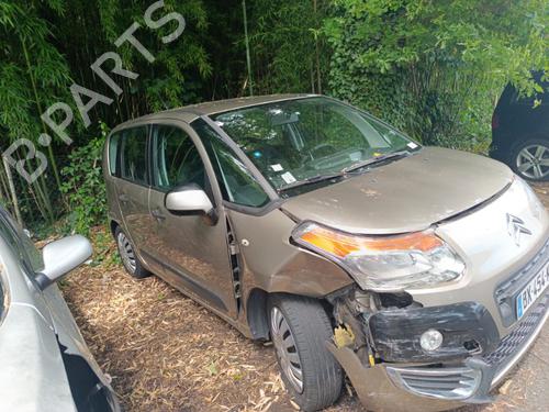 Steering column stalk CITROËN C3 Picasso (SH_) 1.4 VTi 95 (SH8FSC, SH8FP0, SH8FP6) | BP24053804I23  - Image 9