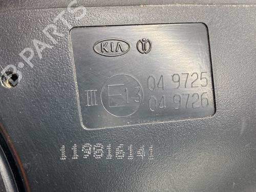 Used Right mirror Right mirror KIA STONIC (YB) 1.0 T-GDi Eco-Dynamics+ (120 hp) 35924552 35924552