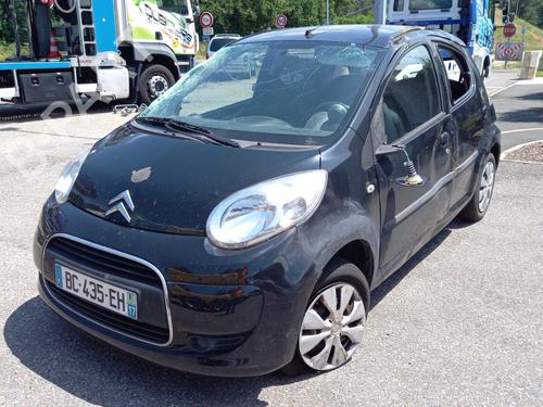 Tailgate lock CITROËN C1 (PM_, PN_) 1.0 | BP22859888C101 