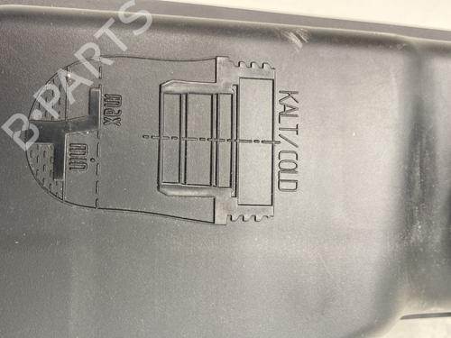 Expansion tank BMW 7 (E65, E66, E67) 730 d | BP29590226C120 