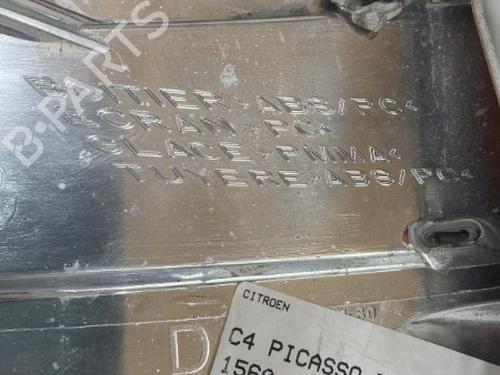 Right taillight CITROËN C4 Picasso I MPV (UD_) 1.6 HDi | BP22858596C35 
