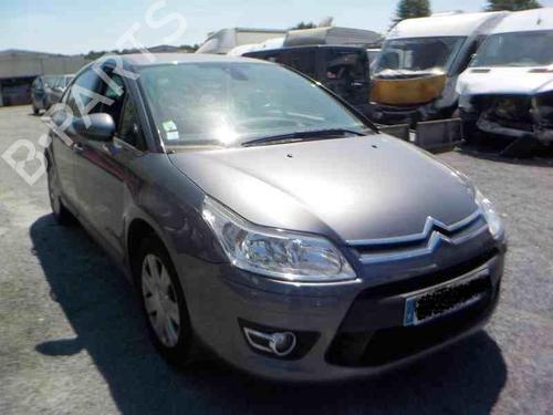Right mirror CITROËN C4 I (LC_) 1.6 HDi | BP22857770C27 