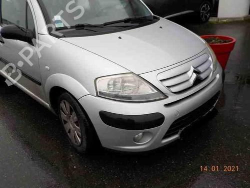 Tailgate lock CITROËN C3 I (FC_, FN_) 1.6 16V HDi | BP22855704C101 