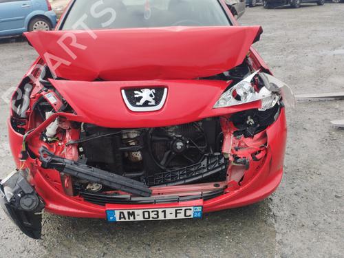 Brukte deler til PEUGEOT 206+ (2L_, 2M_) 1.1 4835963