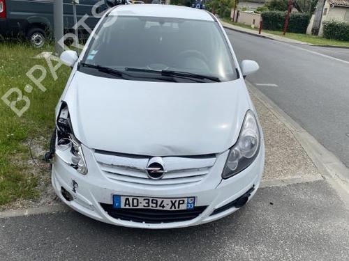Headlight switch OPEL CORSA D (S07) 1.3 CDTI (L08, L68) | BP22862234I24 