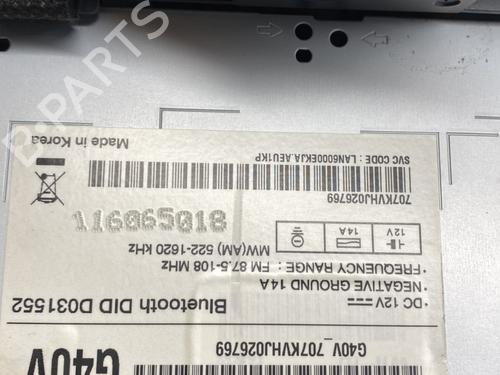 Multifunctionele display KIA PICANTO III (JA) 1.2 | BP30853676C48 