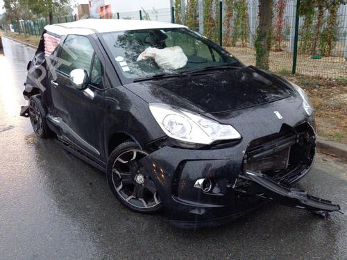 Front wiper motor CITROËN DS3 (SA_) 1.6 HDi 110 | BP22851389M29 