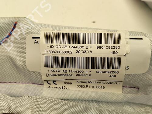Used Right curtain airbag PEUGEOT 208 I (CA_, CC_) 1.2 THP 110 (110 hp) 22851920