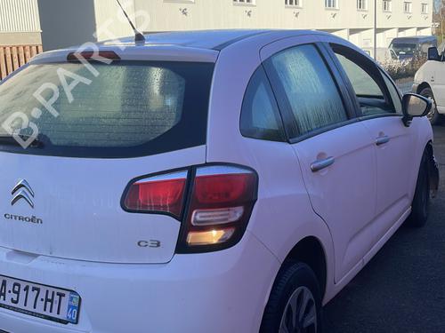 Front left window mechanism CITROËN C3 II (SC_) 1.6 BlueHDi 75 | BP23133337C22  - Image 6