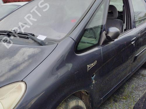 Rear wiper motor CITROËN XSARA PICASSO (N68) 1.6 HDi | BP30197833M102 