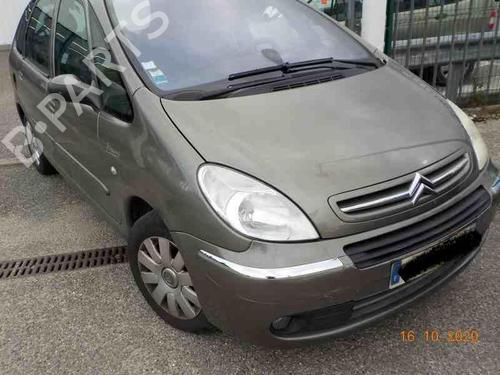 Tailgate lift support CITROËN XSARA PICASSO (N68) 1.6 HDi | BP22857359C138 