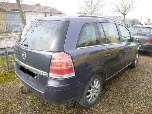 Right mirror OPEL ZAFIRA / ZAFIRA FAMILY B (A05) 1.9 CDTI (M75) | BP22854168C27 