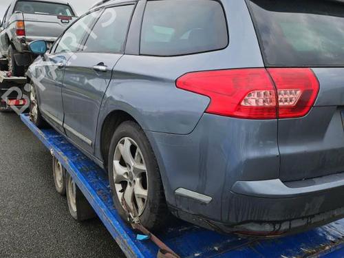 Switch CITROËN C5 III Break (RW_) 1.6 HDi 110 (RW9HZC) | BP24423410I30  - Image 6