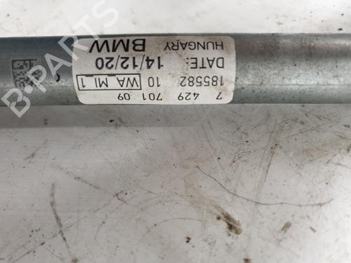 Front wiper motor BMW X2 (F39) sDrive 18 d | BP22877621M29 