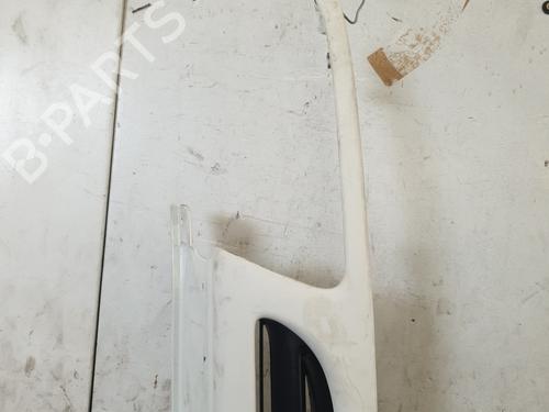 Grille CITROËN SAXO (S0, S1) 1.5 D | BP25031255C40 