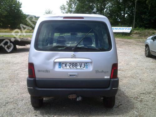 Expansion tank CITROËN BERLINGO / BERLINGO FIRST MPV (MF_, GJK_, GFK_) 1.9 D (MFWJZ) | BP22872033C120 