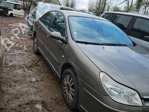 Front left lock CITROËN C5 II (RC_) 1.6 HDi (RC8HZB) | BP22940092C98 