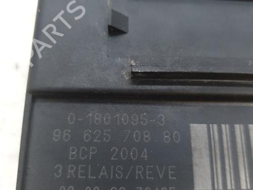 Used Electronic module Electronic module PEUGEOT 5008 (0U_, 0E_) 1.6 HDi (110 hp) 24485954 24485954