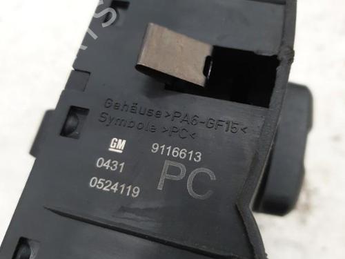 Used Headlight switch Headlight switch OPEL CORSA C (X01) 1.7 DI (F08, F68) (65 hp) 22870381 22870381