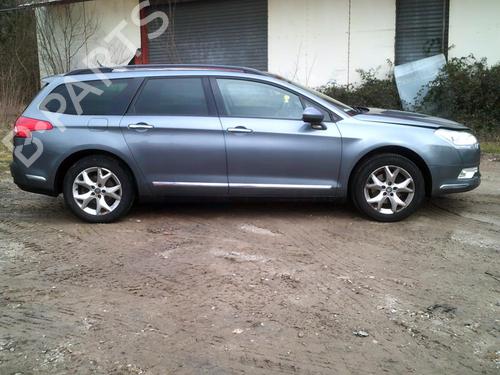 Used Rear bumper reinforcement Rear bumper reinforcement CITROËN C5 III Break (RW_) 2.0 HDi (136 hp) 22872283 22872283