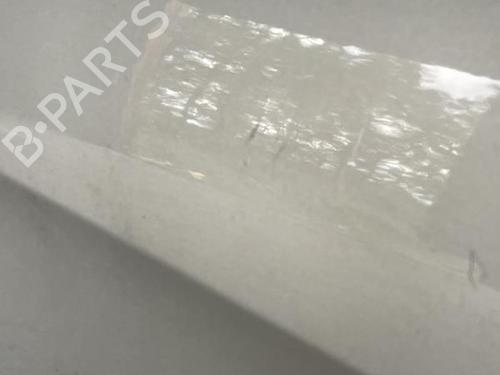Right front door PEUGEOT 308 I (4A_, 4C_) 1.6 HDi | BP22873285C3 