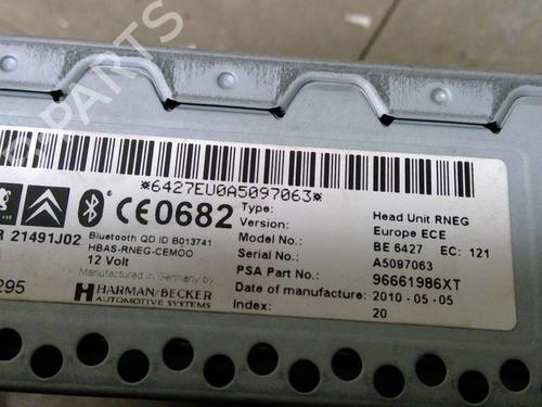 Used Radio CITROËN C4 I (LC_) 1.6 HDi (109 hp) 22871512