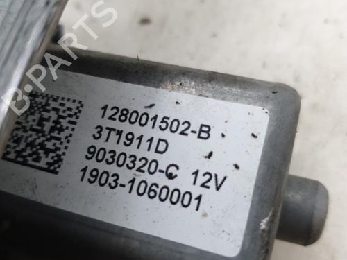 Front left window mechanism RENAULT TWINGO III (BCM_, BCA_) 0.9 TCe 90 (BCM9, BCM2) | BP22874442C22 