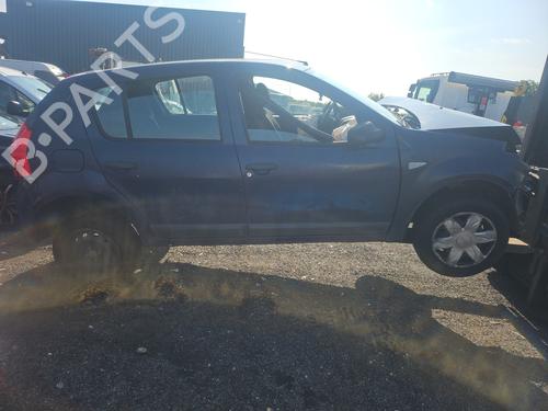 Advarselsbryter DACIA SANDERO 1.4 MPI LPG | BP29537594I22 - Image 5
