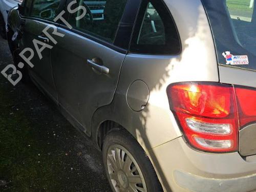 Zekeringkast CITROËN C3 II (SC_) 1.4 HDi 70 (SC8HZC, SC8HR0, SC8HP4) | BP25897139E1 