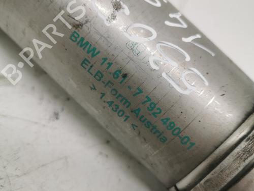 Pipe BMW 5 (E60) 530 d | BP24150168M125 