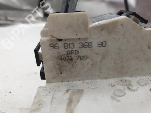 Rear right lock CITROËN C4 I (LC_) 1.6 HDi | BP24423368C99 