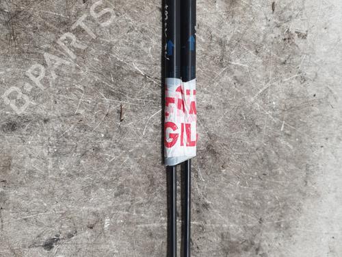 Gassdemper Bakluke CITROËN C1 II (PA_, PS_) 1.0 VTi 68 | BP29255569C138 
