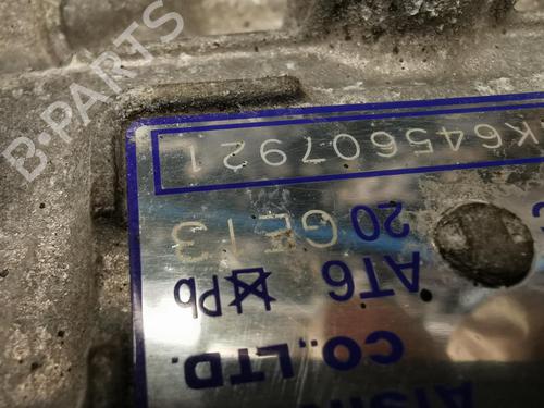 manual-gearbox-peugeot-2008-i-cu_-12-thp-110-puretech-110-2013-22886019 main image