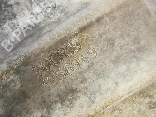 Gearbox PEUGEOT 208 I (CA_, CC_) 1.2 VTI 82 | BP22870808M3